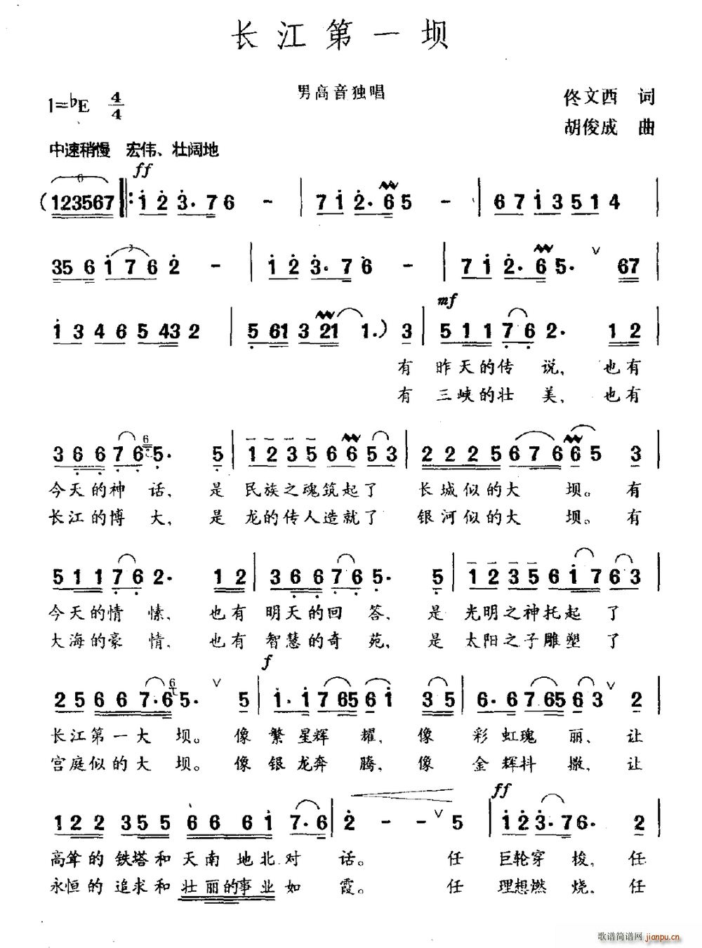 һ(ָ)1