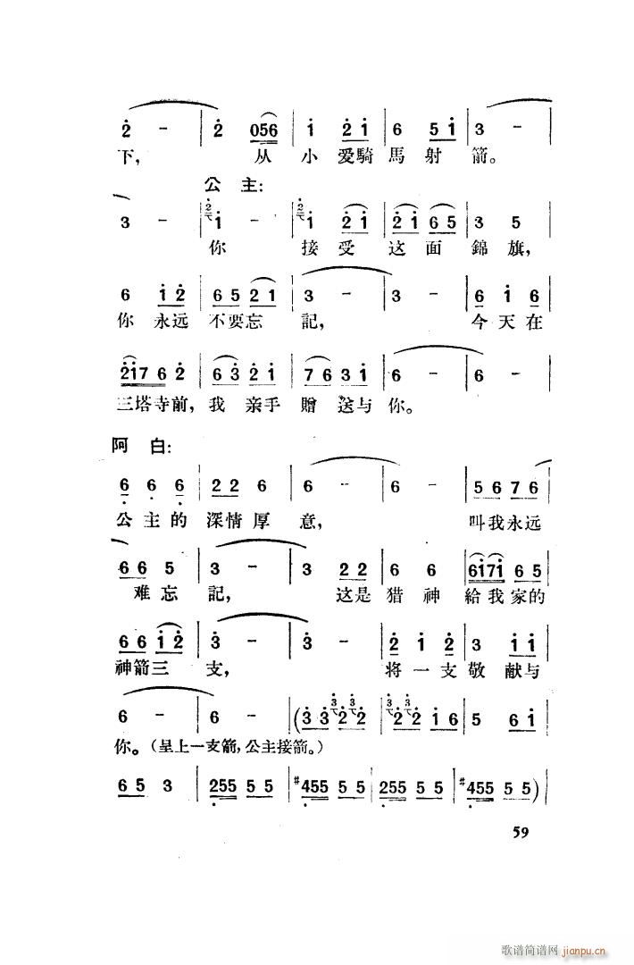   ȫ 051 100(ʮּ)18