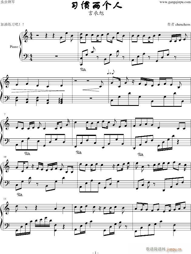 ϰ()1