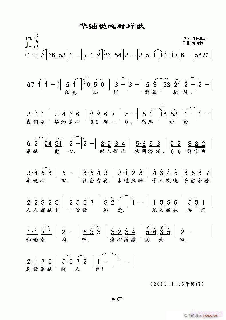 ͰȺȺ(ָ)1