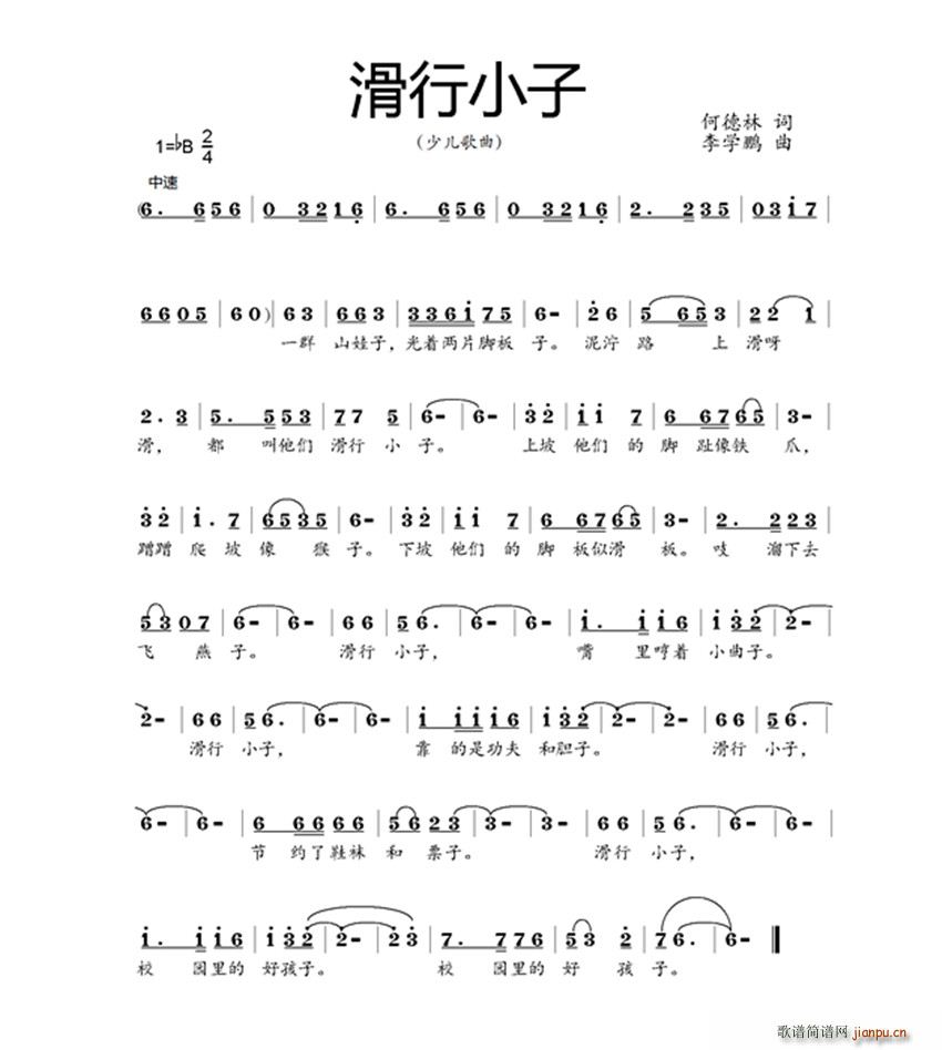 С(ָ)1