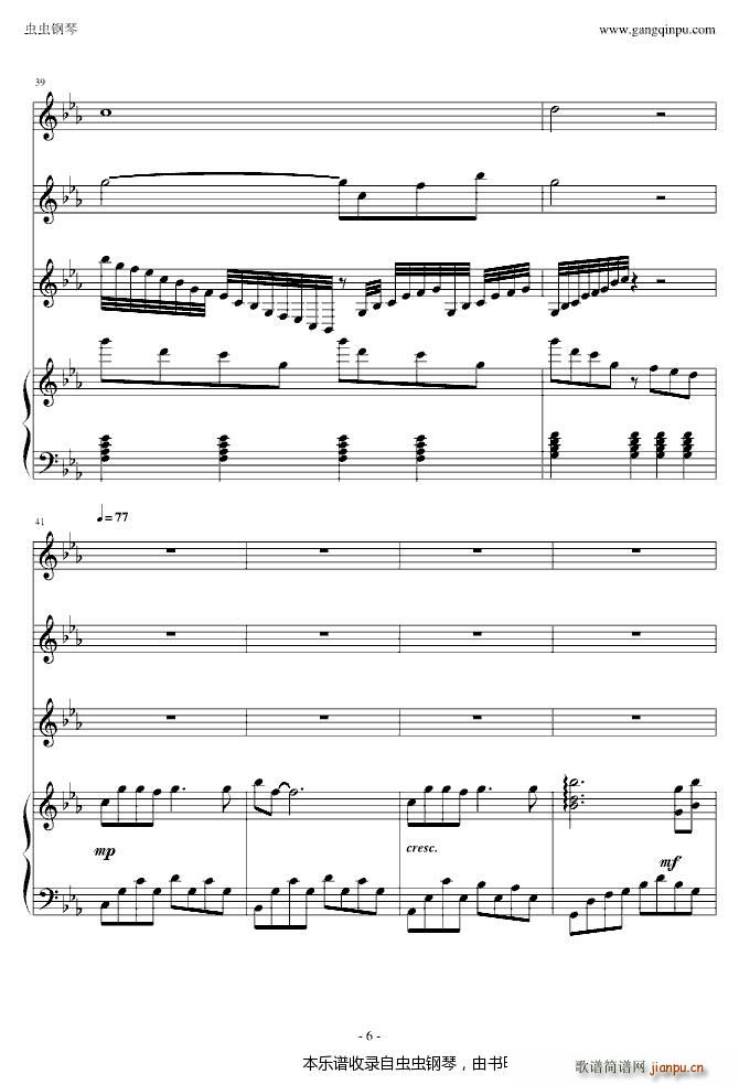 鹫   С ()6