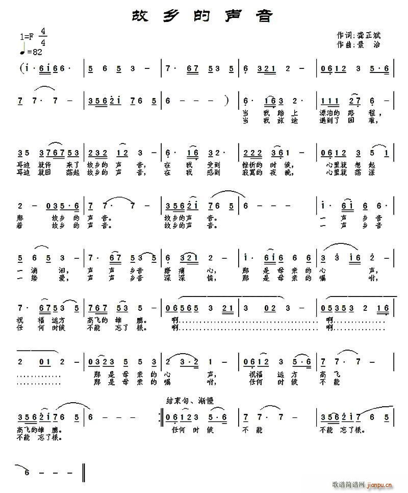 (ָ)1