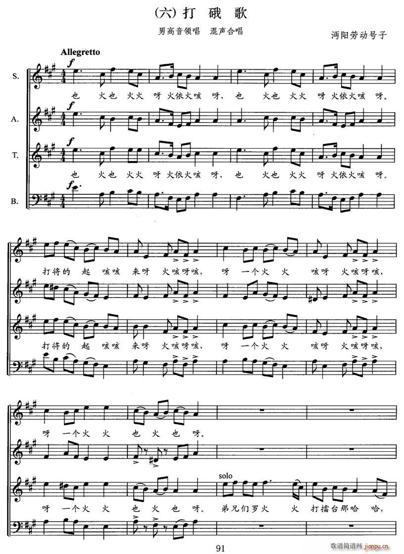 (ָ)1