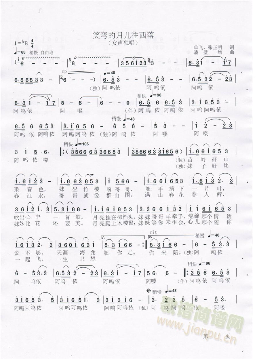 Ц¶䣨12(ʮּ)1