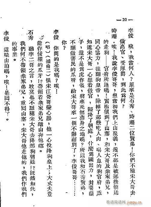 ɽź()21