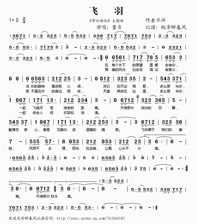 (ָ)1