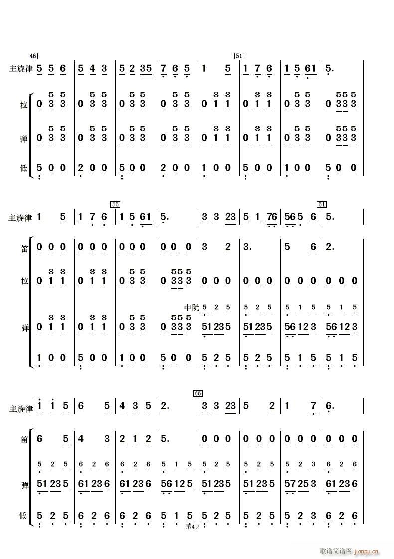 һ ӻ ()6