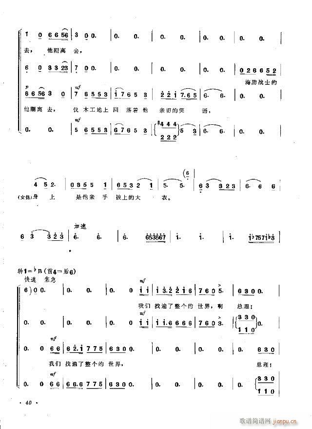  (ϳ)3