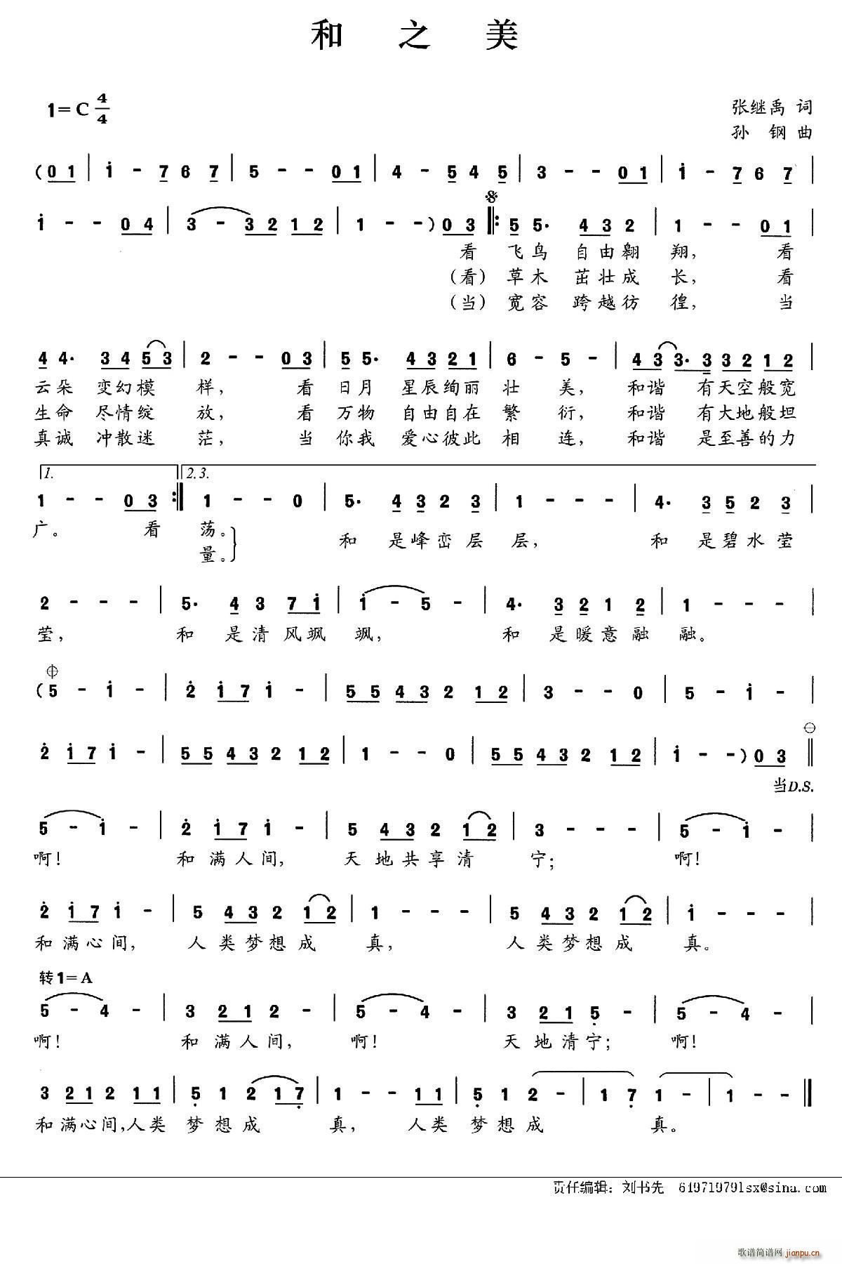 ֮(ָ)1