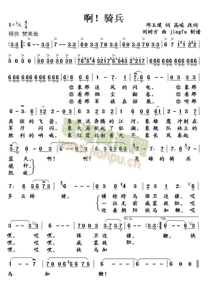 (ָ)1