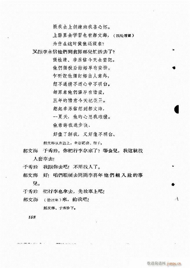 طϷ ļ121 180(ʮּ)38