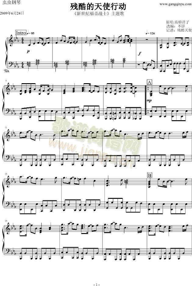 пʹж()1