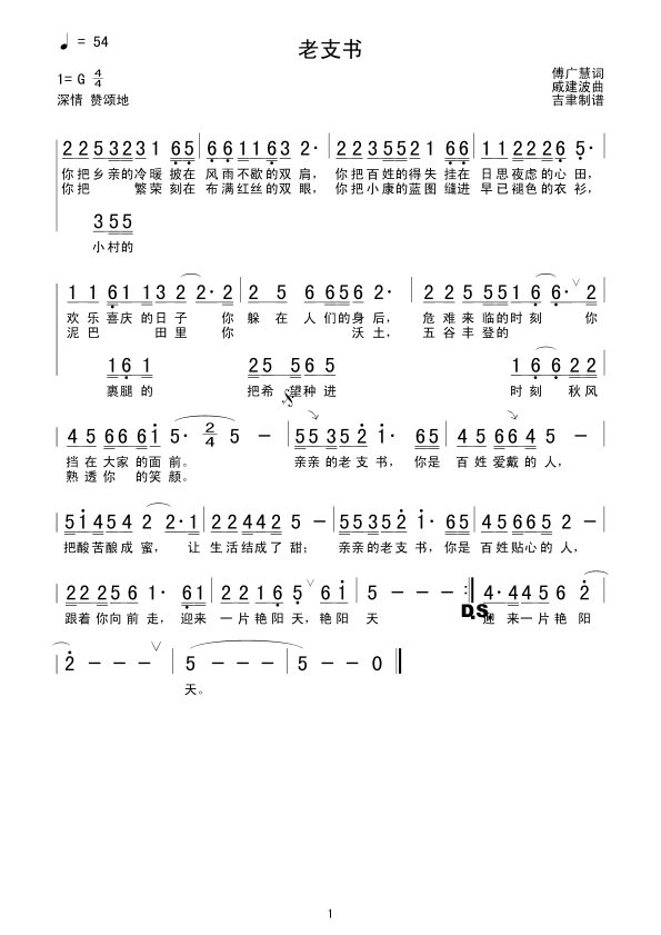 ֧(ָ)1