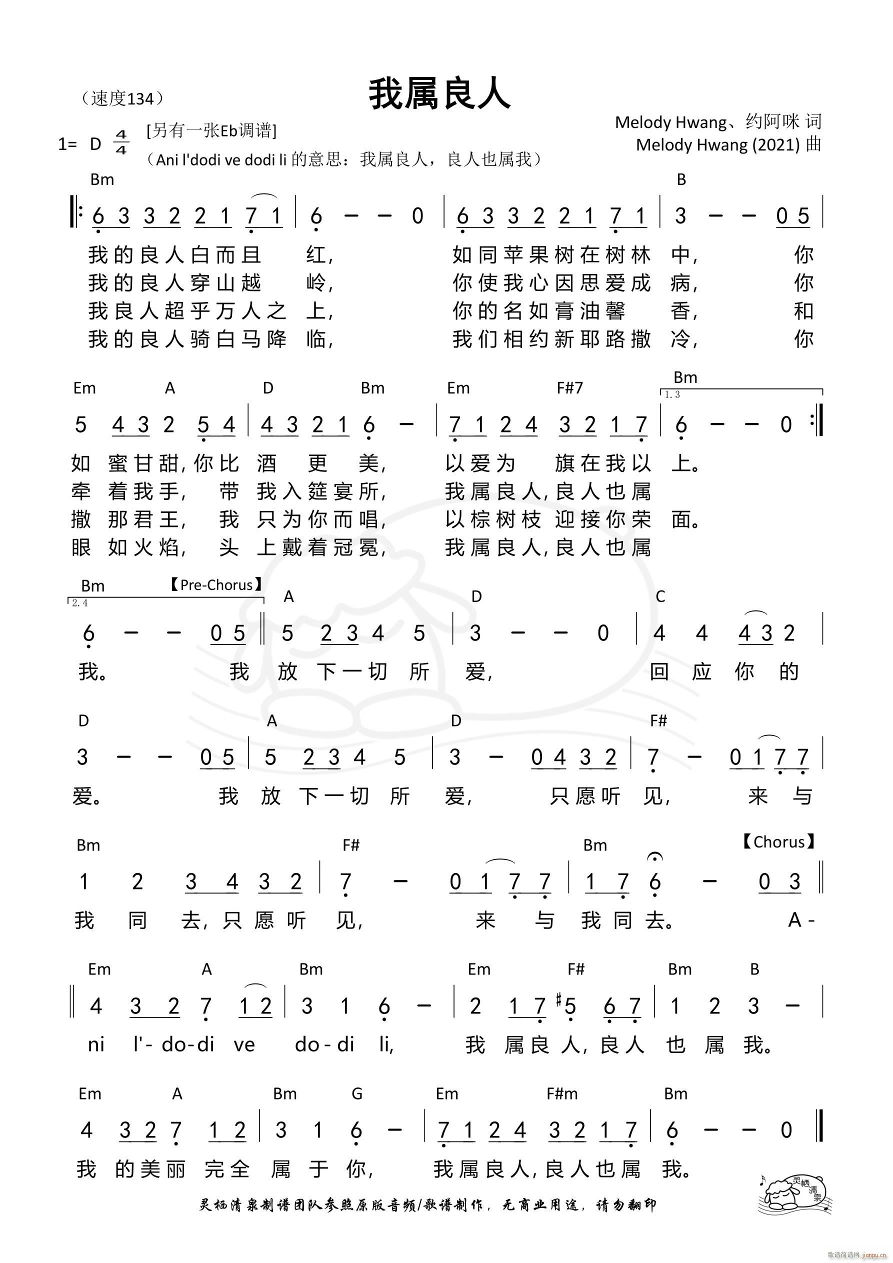  D 1012(ʮּ)1