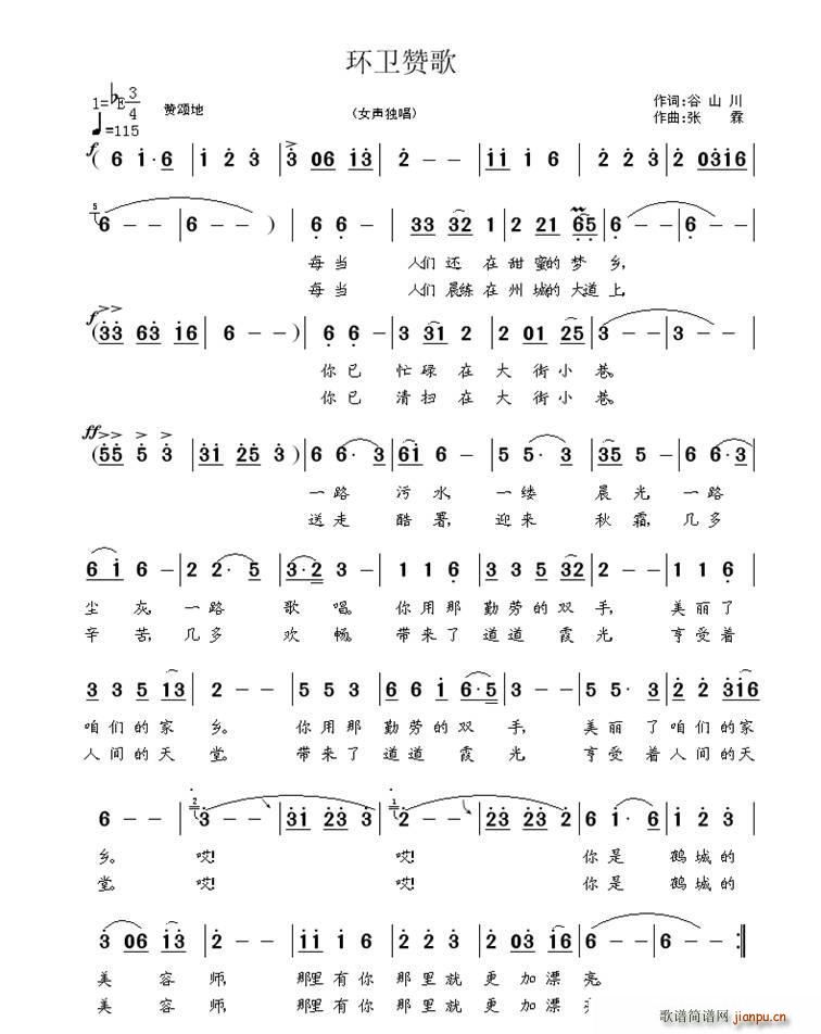 ޸(ָ)1