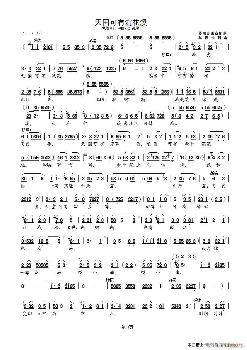 Ϫ  ɫ ѡ(ʮּ)1