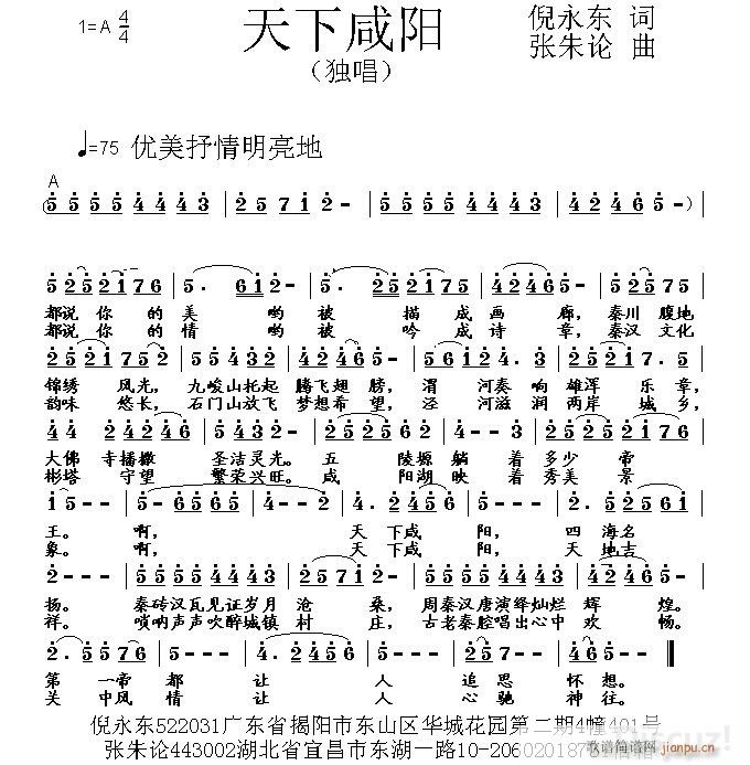 (ָ)1