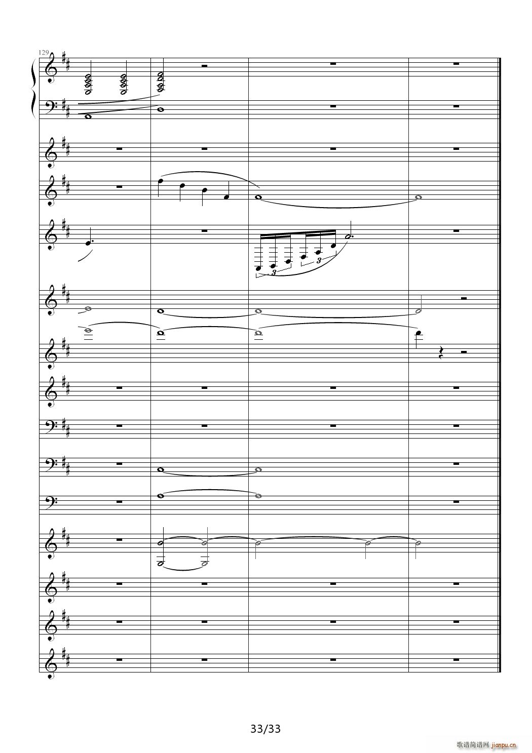  D()33