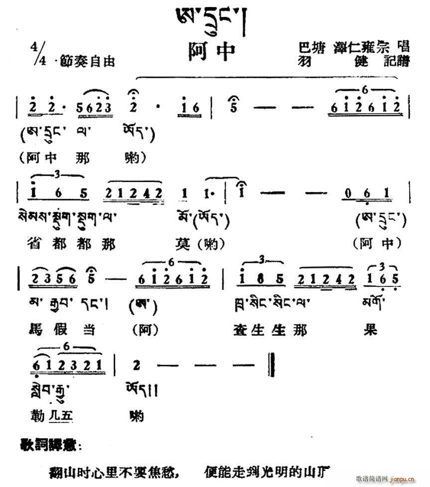   ļ(ʮּ)1