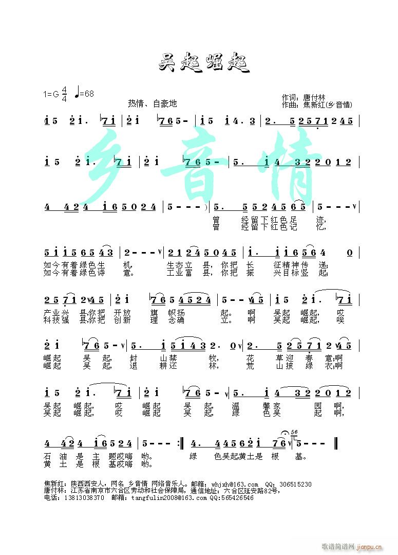 (ָ)1
