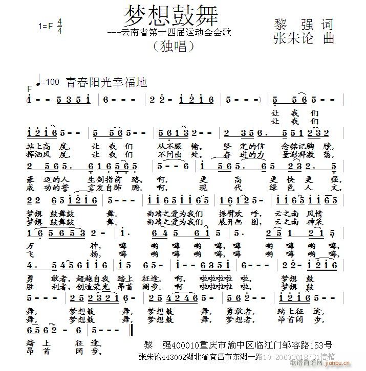 (ָ)1