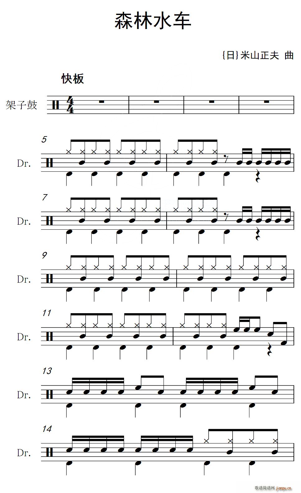  ɭˮ (ָ)1