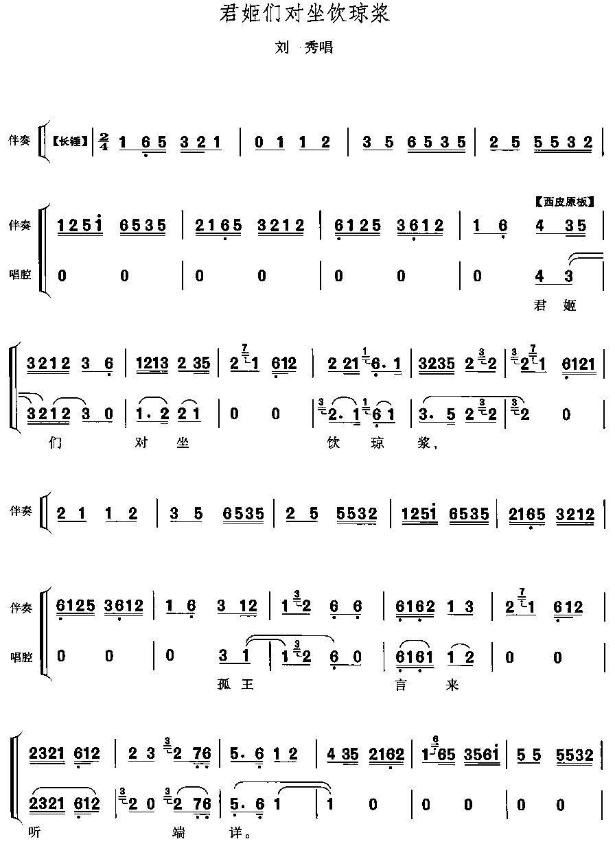 Ƕ(ָ)1