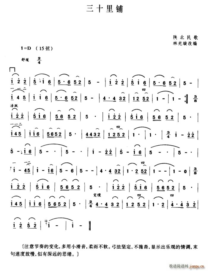 ʮ ± ֹ诶װ(ʮּ)1