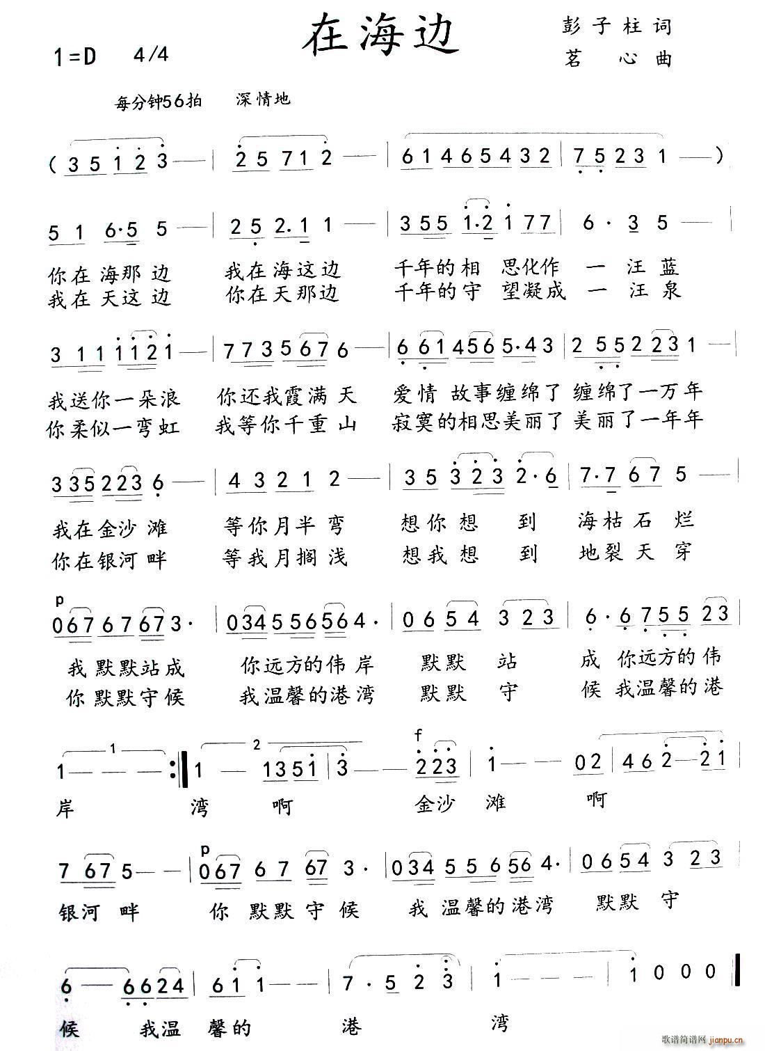 ں (ָ)1