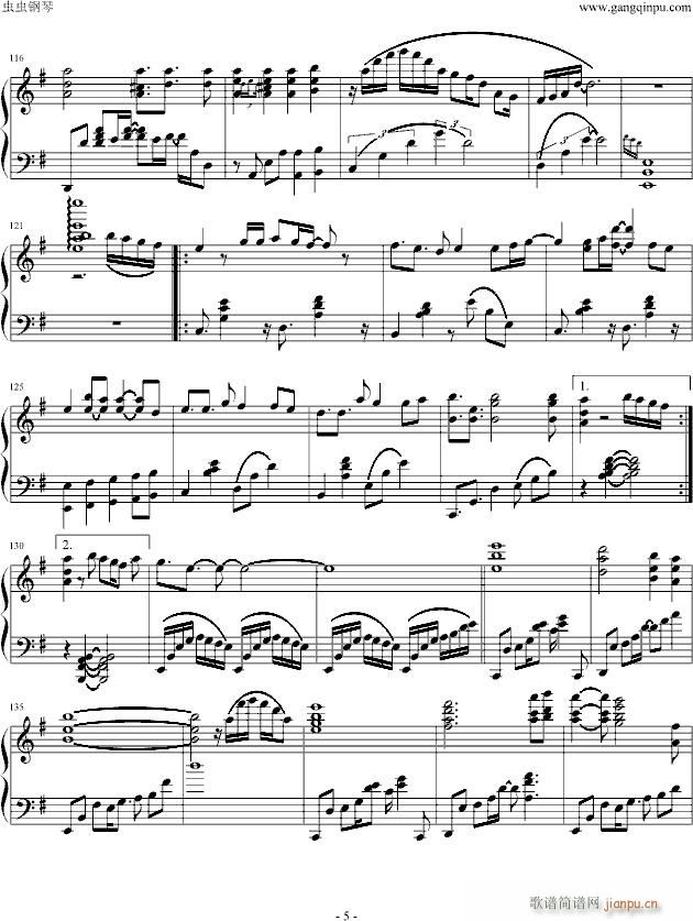 CLOSE YET DISTANT()5
