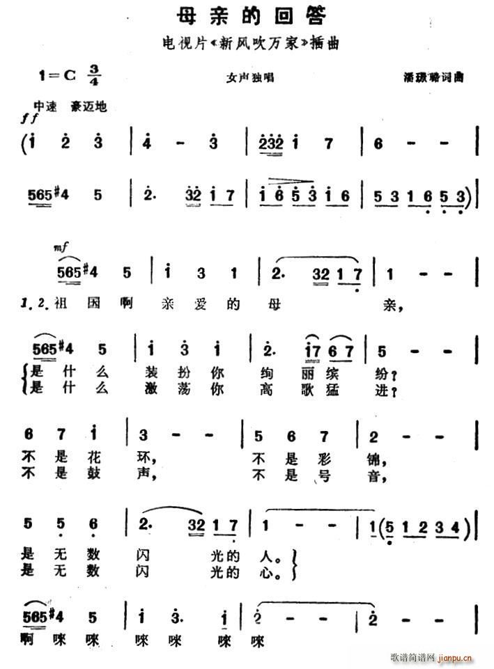 ĸ׵Ļش Ƭ ׷紵 (ʮּ)1