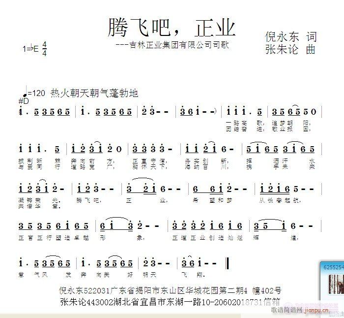 ڷɰɣҵ(ָ)1