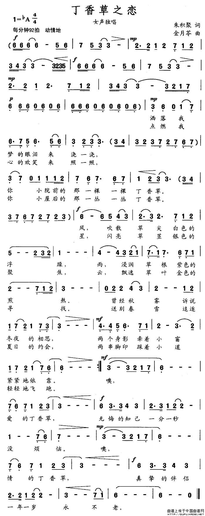 ֮(ָ)1
