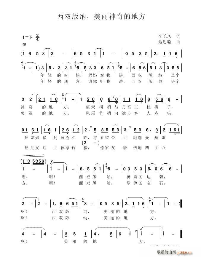 ˫ɣĵط(ʮּ)1