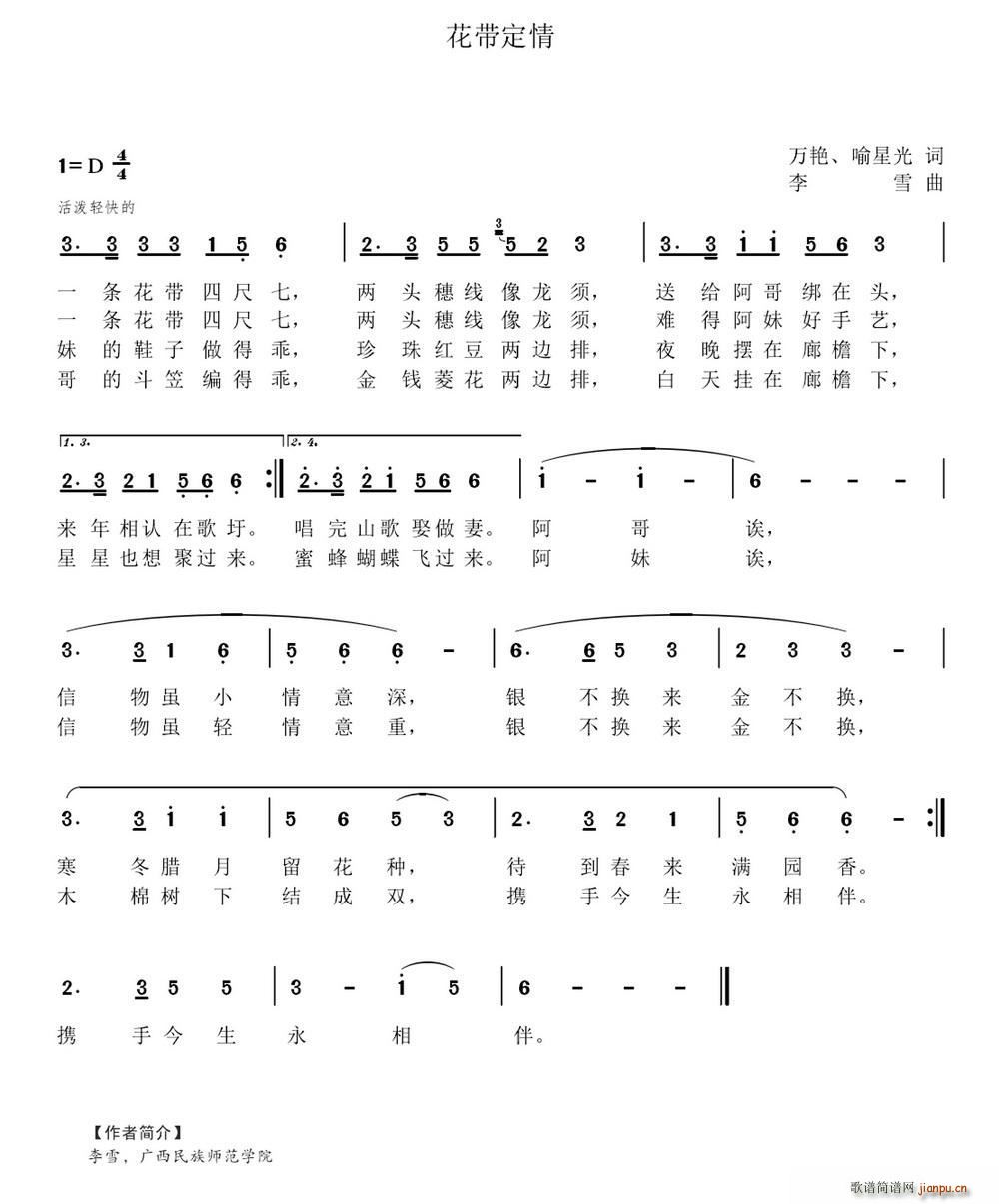 (ָ)1
