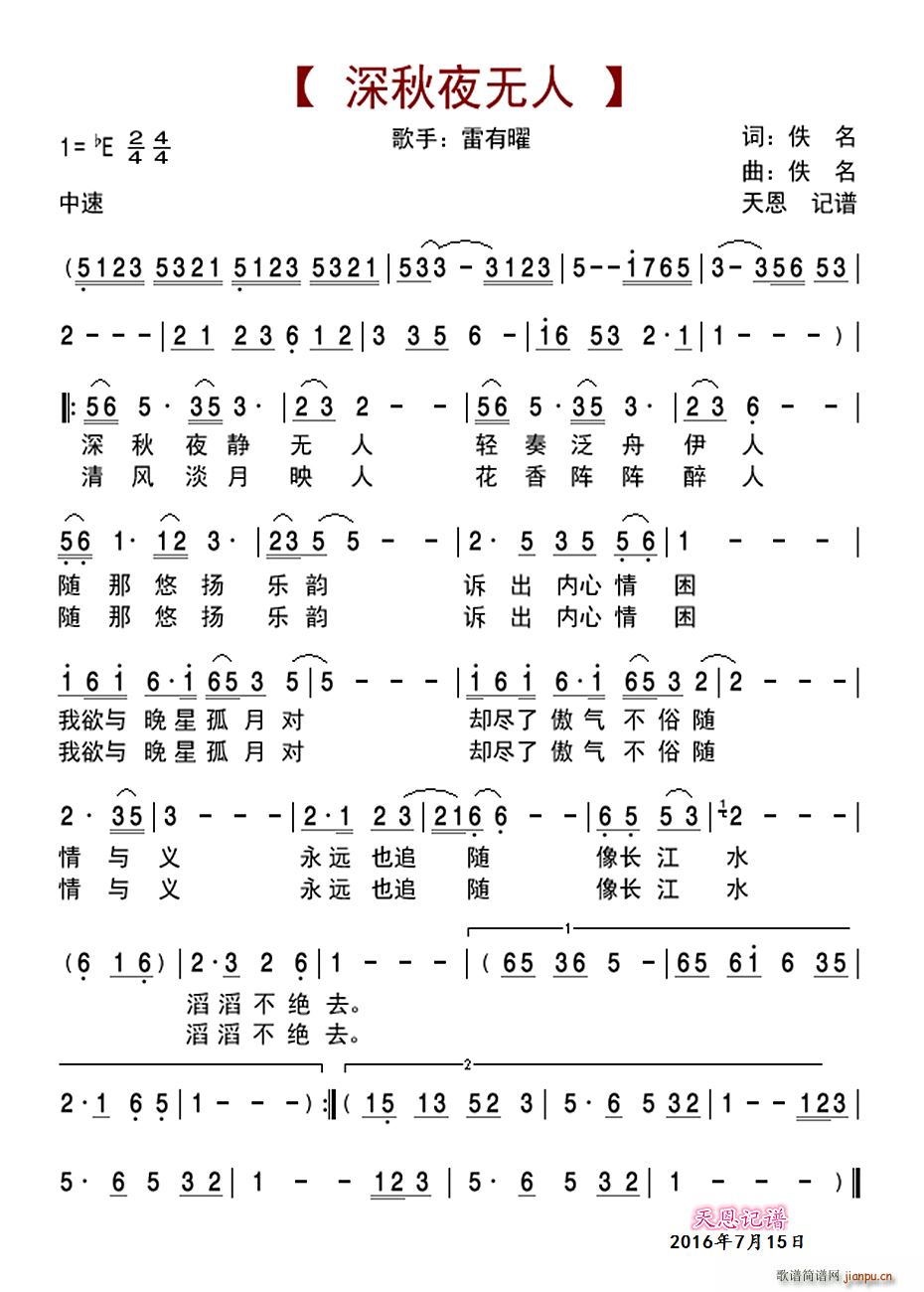 ҹ(ָ)1