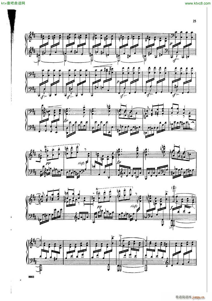 dukas sonata()24