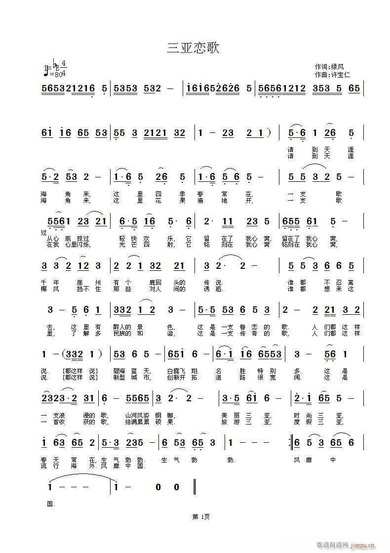 (ָ)1
