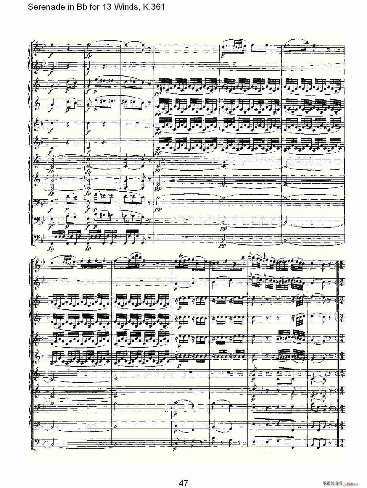 Serenade in Bb for 13 Winds, K.361(ʮּ)17