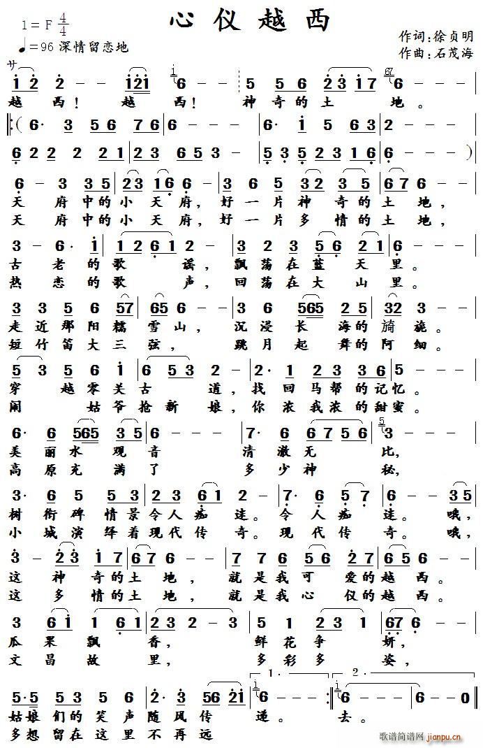 ?  Խ (ָ)1