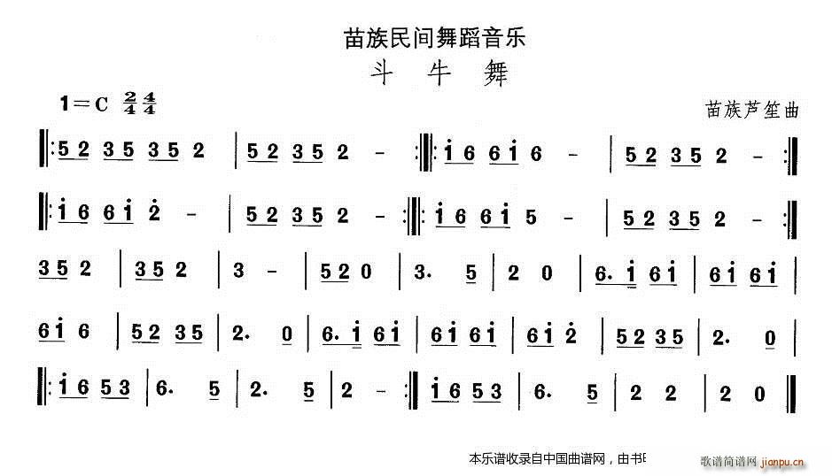 йѡ ʮ 赸 ţ (ʮּ)1