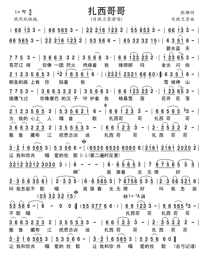 (ָ)1