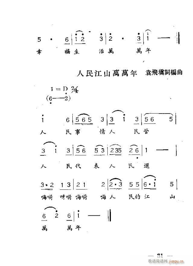 (ָ)1