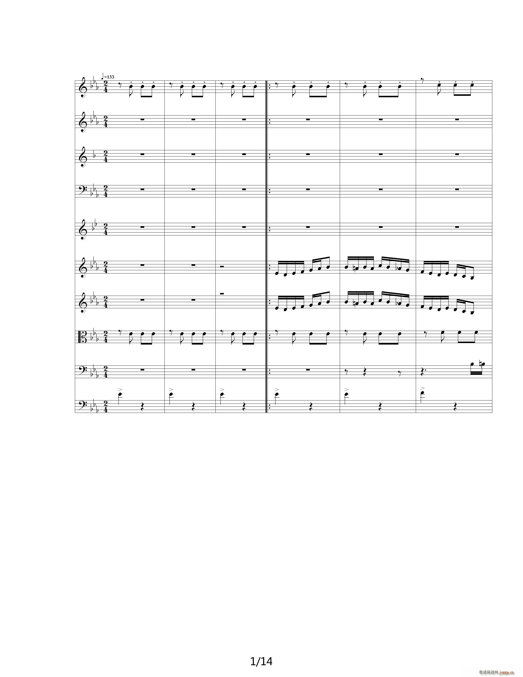 ڼ E()1