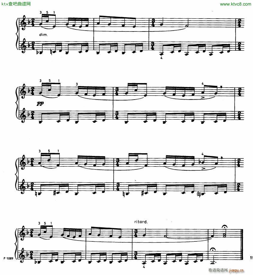 Hurnik ursuline street suite()8