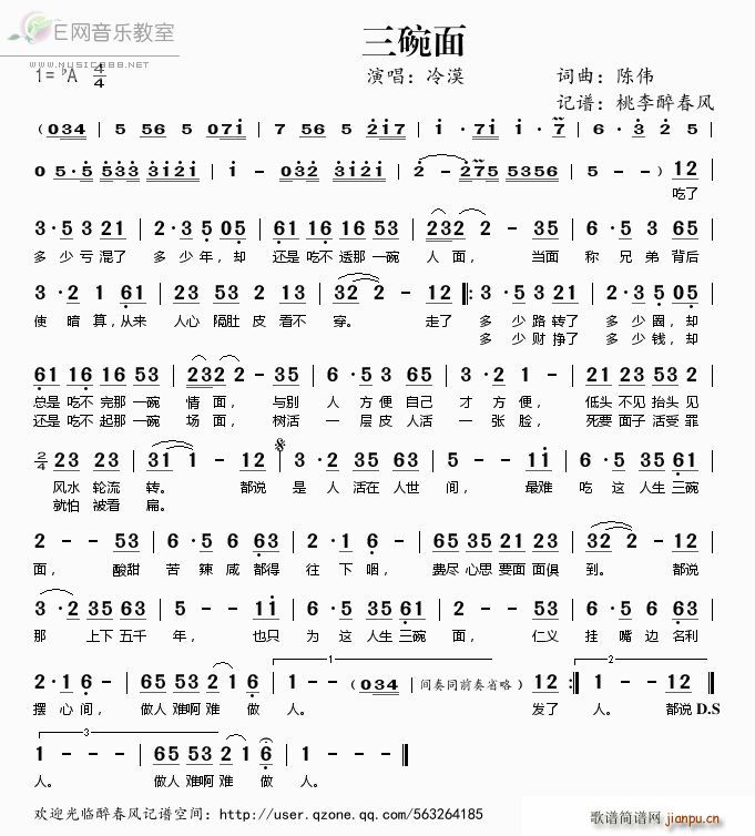 (ָ)1