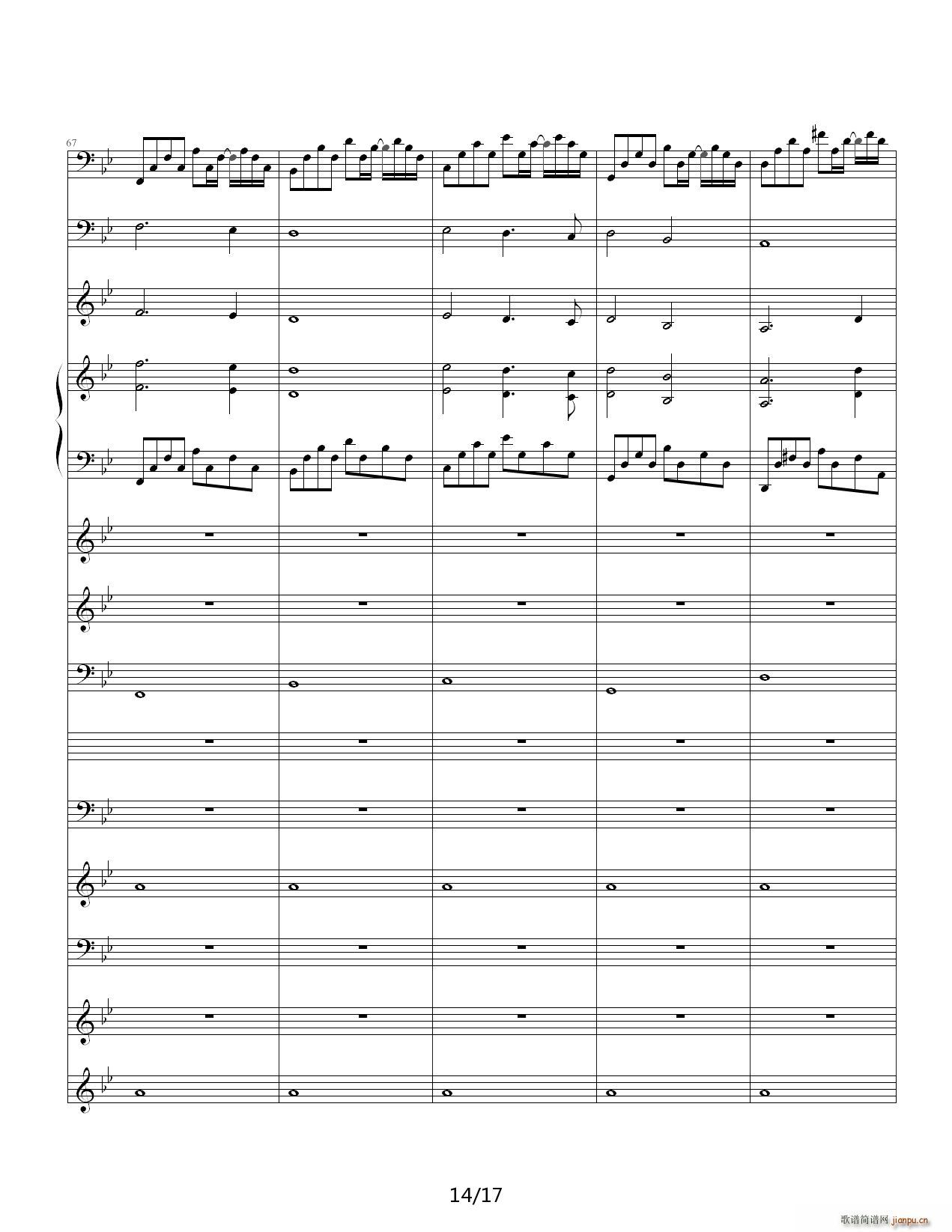  B()14