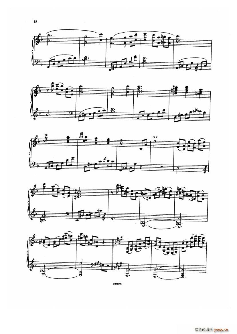 Albeniz op 65 Etudes no 1 7()22