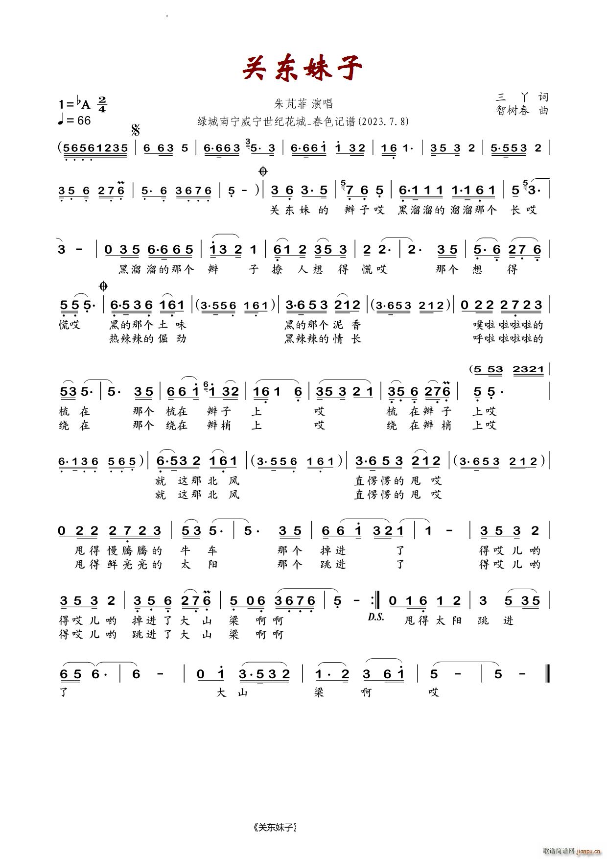 ضM(ָ)1